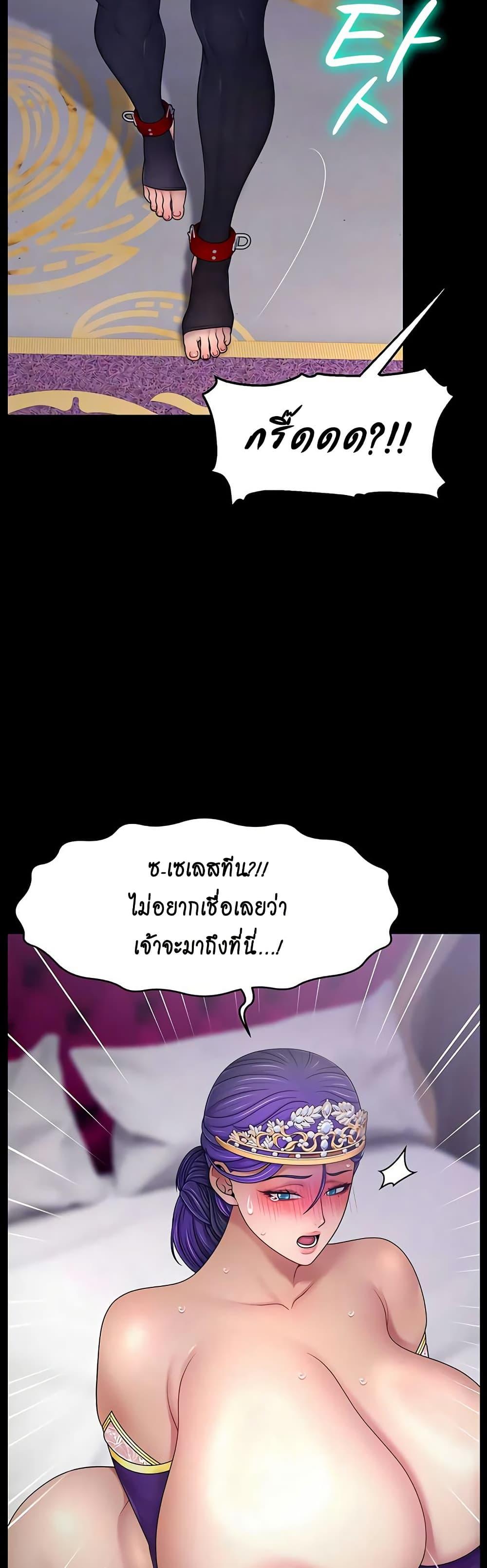 Doujin-Lc- อ่าน โดจิน มังฮวา เกาหลี ญี่ปุ่น จีน แปลไทย Ero The Princess ตอนที่ 1 2 3 4 5 6 7 8 9 10 11 12 13 14 ฟรี ไม่มีโฆษณา อ่าน โดจิน Manhwa เกาหลี ญี่ปุ่น จีน เรามีครบ คัดมาให้เน้นๆ โดจิน 18+ รับประกันความฟินโดย  Doujin Lc