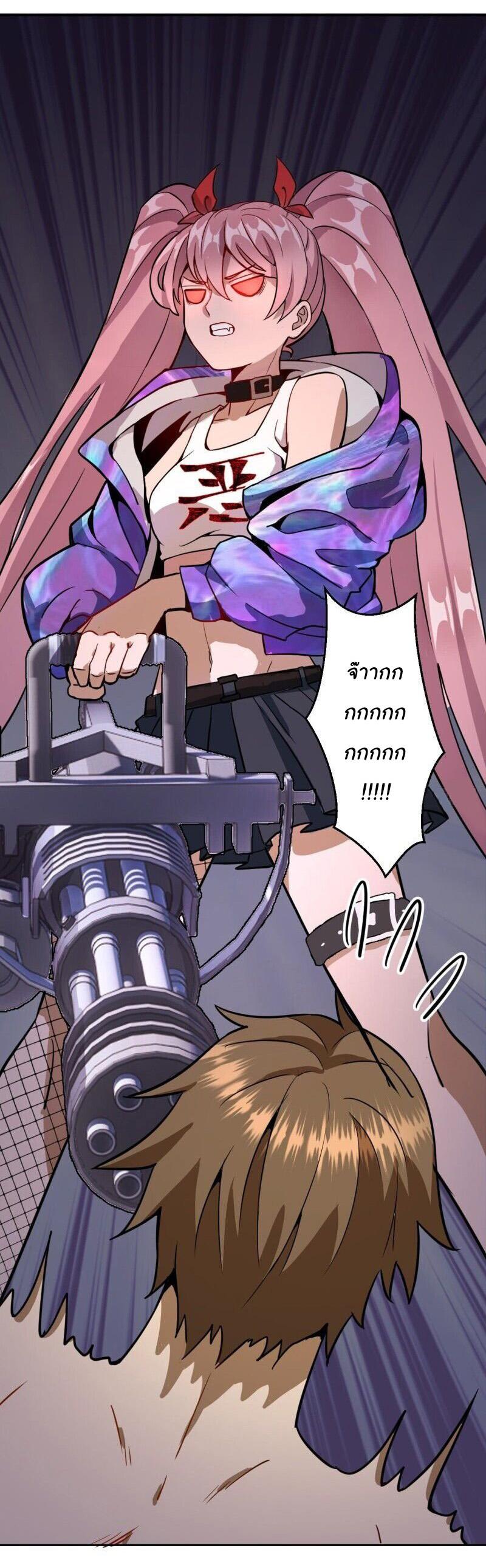 Manga-lc-com อ่านมังงะ อ่านการ์ตูน ออนไลน์ ฟรี King star emperor ตอนที่ 1 2 3 4 5 6 7 8 9 10 11 12 13 14 ฟรี ไม่มีโฆษณา Manga-lc - อ่าน มังงะ อ่าน การ์ตูน ออนไลน์ อ่านมังงะ ฟรี