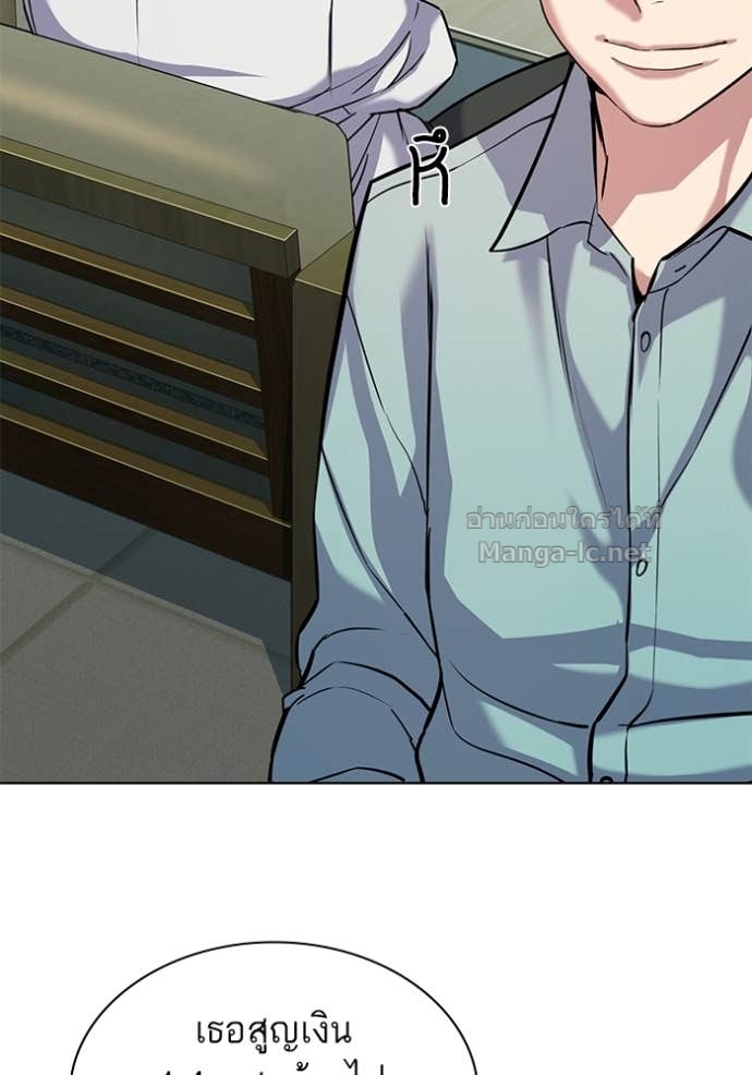 Doujin-Lc- อ่าน โดจิน มังฮวา เกาหลี ญี่ปุ่น จีน แปลไทย Reborn Rich ตอนที่ 1 2 3 4 5 6 7 8 9 10 11 12 13 14 ฟรี ไม่มีโฆษณา อ่าน โดจิน Manhwa เกาหลี ญี่ปุ่น จีน เรามีครบ คัดมาให้เน้นๆ โดจิน 18+ รับประกันความฟินโดย Doujin Lc