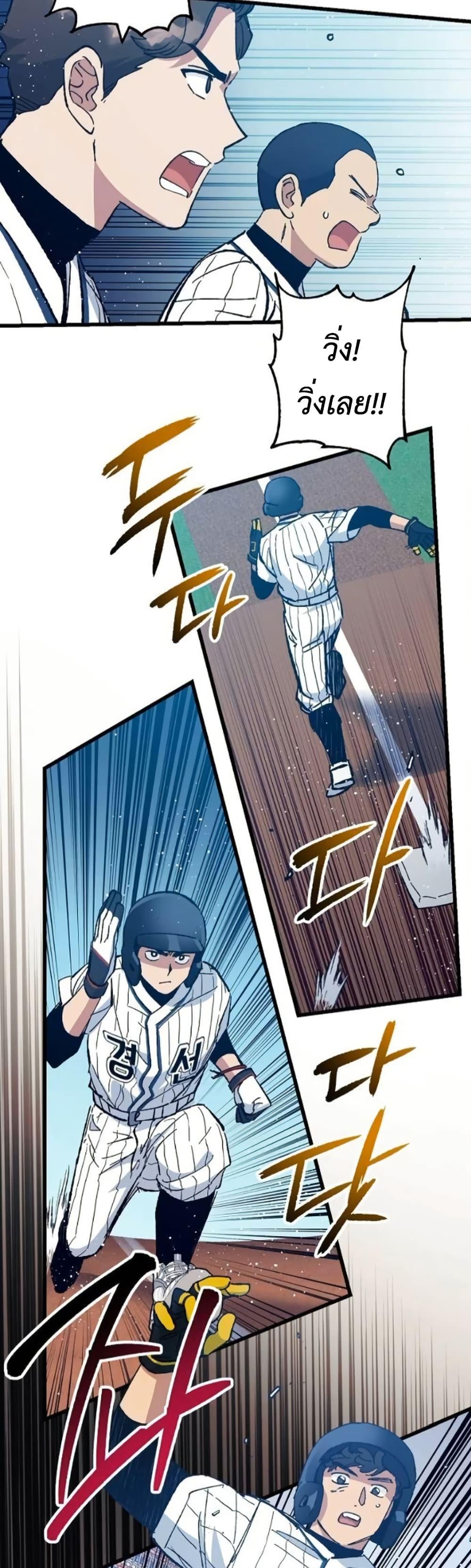 Manga-lc-com อ่านมังงะ อ่านการ์ตูน ออนไลน์ ฟรี Monster Genius Players Really Like Me ตอนที่ 1 2 3 4 5 6 7 8 9 10 11 12 13 14 ฟรี ไม่มีโฆษณา Manga-lc - อ่าน มังงะ อ่าน การ์ตูน ออนไลน์ อ่านมังงะ ฟรี