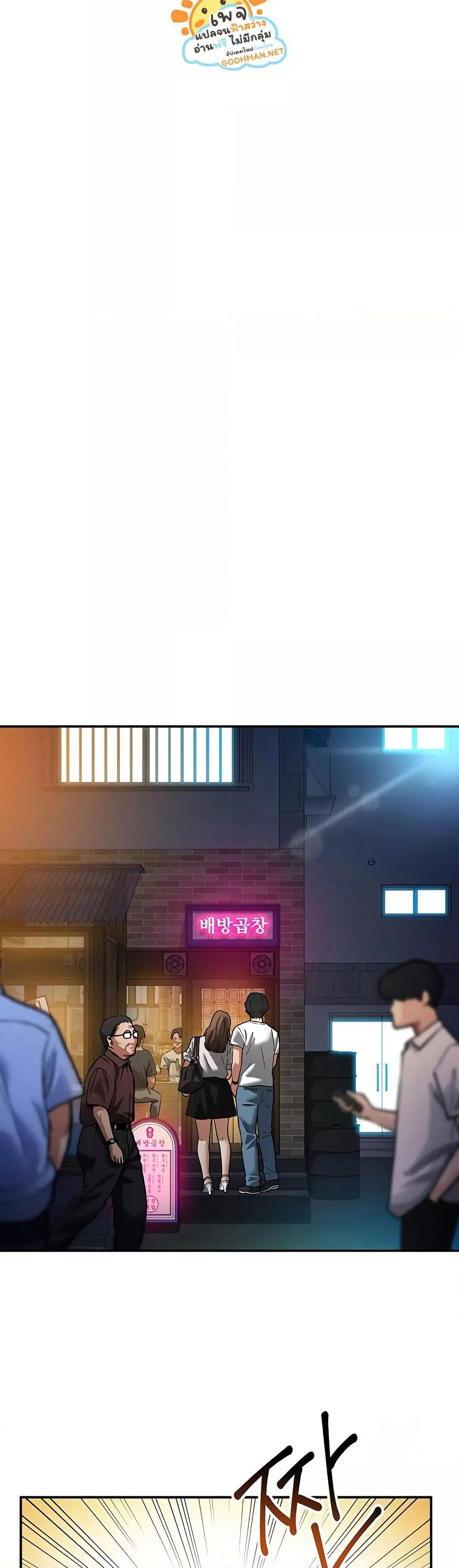 Doujin-Lc- อ่าน โดจิน มังฮวา เกาหลี ญี่ปุ่น จีน แปลไทย My Eyes Now See Desire ตอนที่ 1 2 3 4 5 6 7 8 9 10 11 12 13 14 ฟรี ไม่มีโฆษณา อ่าน โดจิน Manhwa เกาหลี ญี่ปุ่น จีน เรามีครบ คัดมาให้เน้นๆ โดจิน 18+ รับประกันความฟินโดย  Doujin Lc