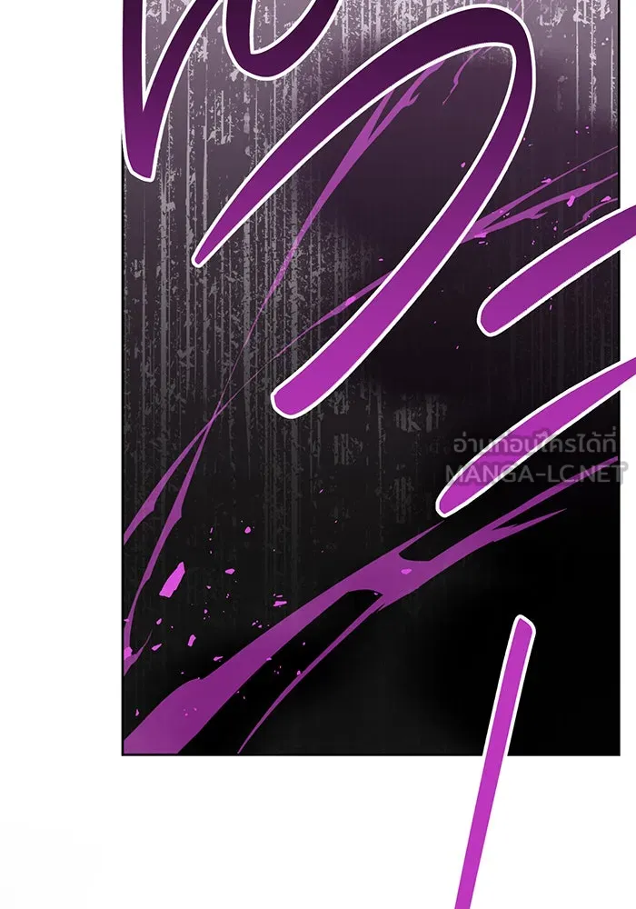 หนูน้อยทรราช ตอนที่ 41 รูปที่ 66