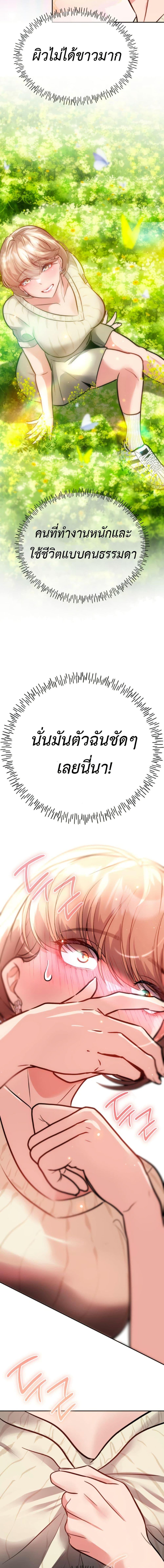 Manga-lc-com อ่านมังงะ อ่านการ์ตูน ออนไลน์ ฟรี Godeokchun’s Food Truck ตอนที่ 1 2 3 4 5 6 7 8 9 10 11 12 13 14 ฟรี ไม่มีโฆษณา Manga-lc - อ่าน มังงะ อ่าน การ์ตูน ออนไลน์ อ่านมังงะ ฟรี