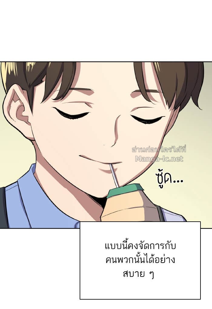 Doujin-Lc- อ่าน โดจิน มังฮวา เกาหลี ญี่ปุ่น จีน แปลไทย Reborn Rich ตอนที่ 1 2 3 4 5 6 7 8 9 10 11 12 13 14 ฟรี ไม่มีโฆษณา อ่าน โดจิน Manhwa เกาหลี ญี่ปุ่น จีน เรามีครบ คัดมาให้เน้นๆ โดจิน 18+ รับประกันความฟินโดย Doujin Lc