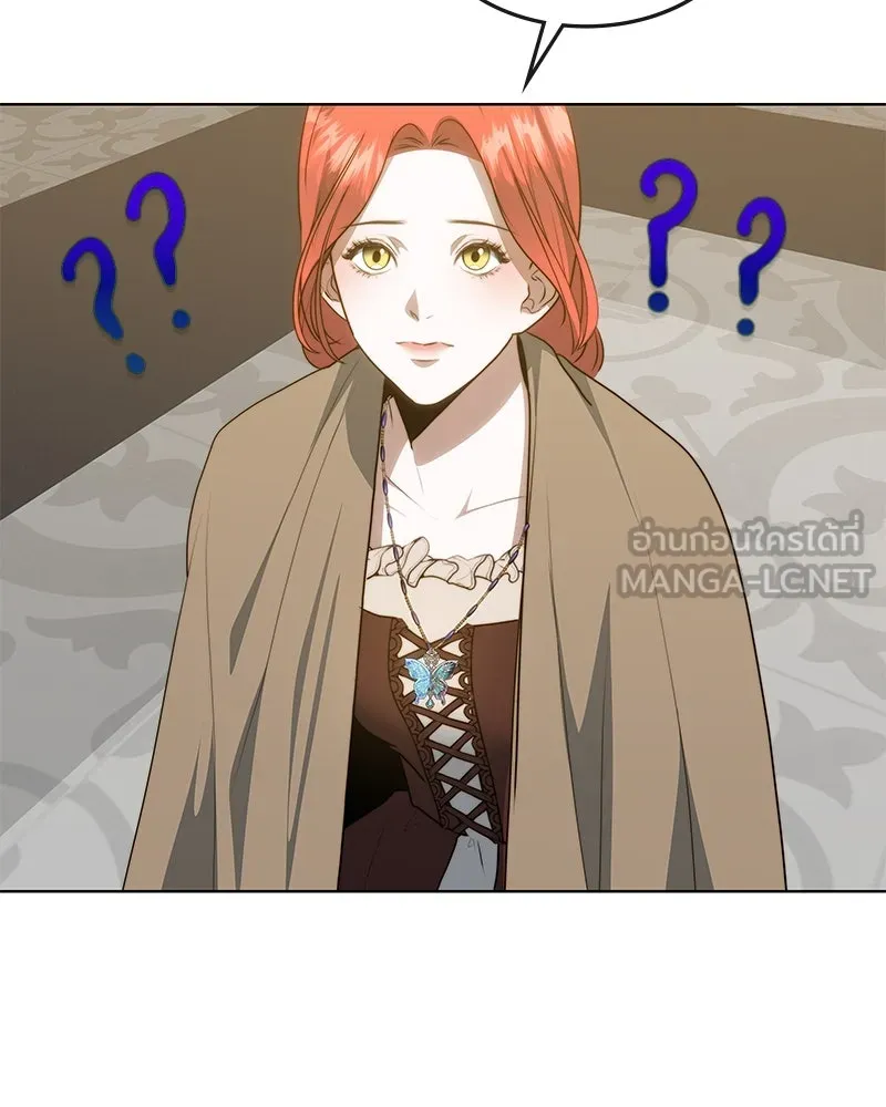 ขอบคุณที่หักหลัง ตอนที่ 35 รูปที่ 78