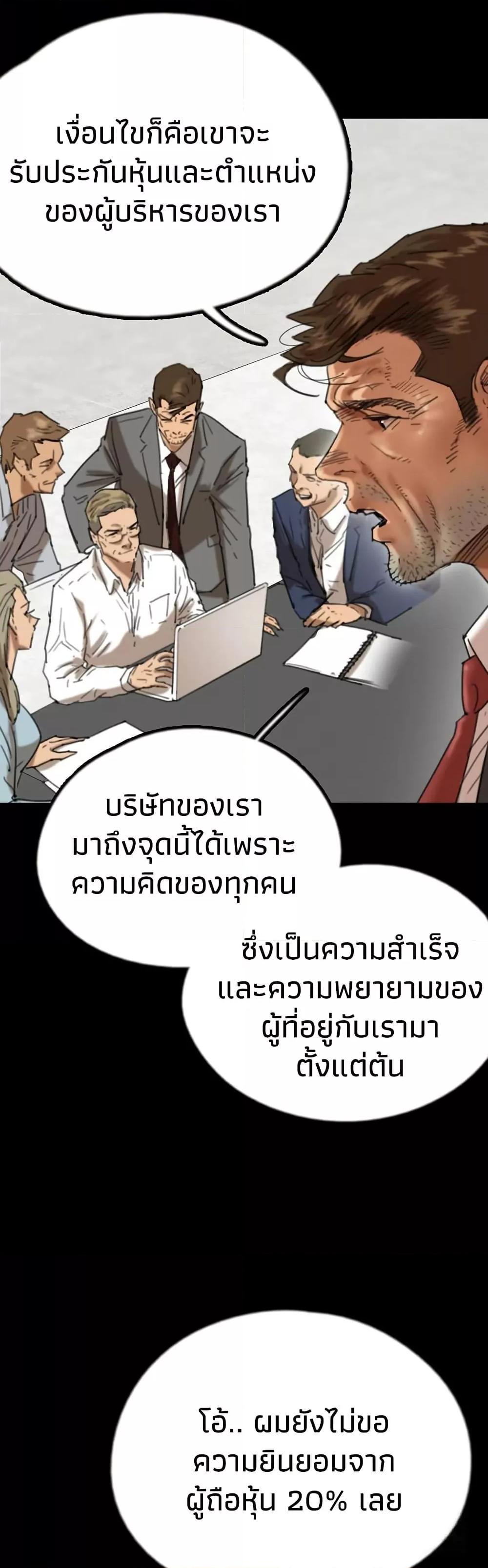 Doujin-Lc- อ่าน โดจิน มังฮวา เกาหลี ญี่ปุ่น จีน แปลไทย Daughters of Benefactors ตอนที่ 1 2 3 4 5 6 7 8 9 10 11 12 13 14 ฟรี ไม่มีโฆษณา อ่าน โดจิน Manhwa เกาหลี ญี่ปุ่น จีน เรามีครบ คัดมาให้เน้นๆ โดจิน 18+ รับประกันความฟินโดย  Doujin Lc