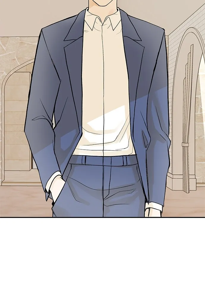 ถ่านไฟเราไม่เก่าเลย ตอนที่ 1 รูปที่ 79