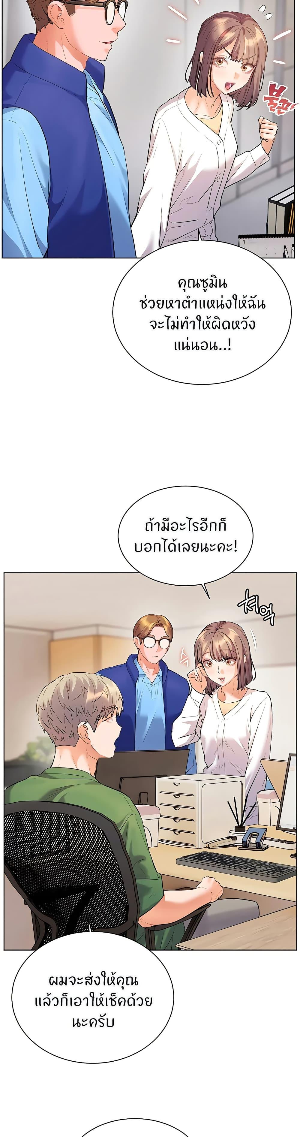 Doujin-Lc- อ่าน โดจิน มังฮวา เกาหลี ญี่ปุ่น จีน แปลไทย Teacher’s Efforts ตอนที่ 1 2 3 4 5 6 7 8 9 10 11 12 13 14 ฟรี ไม่มีโฆษณา อ่าน โดจิน Manhwa เกาหลี ญี่ปุ่น จีน เรามีครบ คัดมาให้เน้นๆ โดจิน 18+ รับประกันความฟินโดย  Doujin Lc