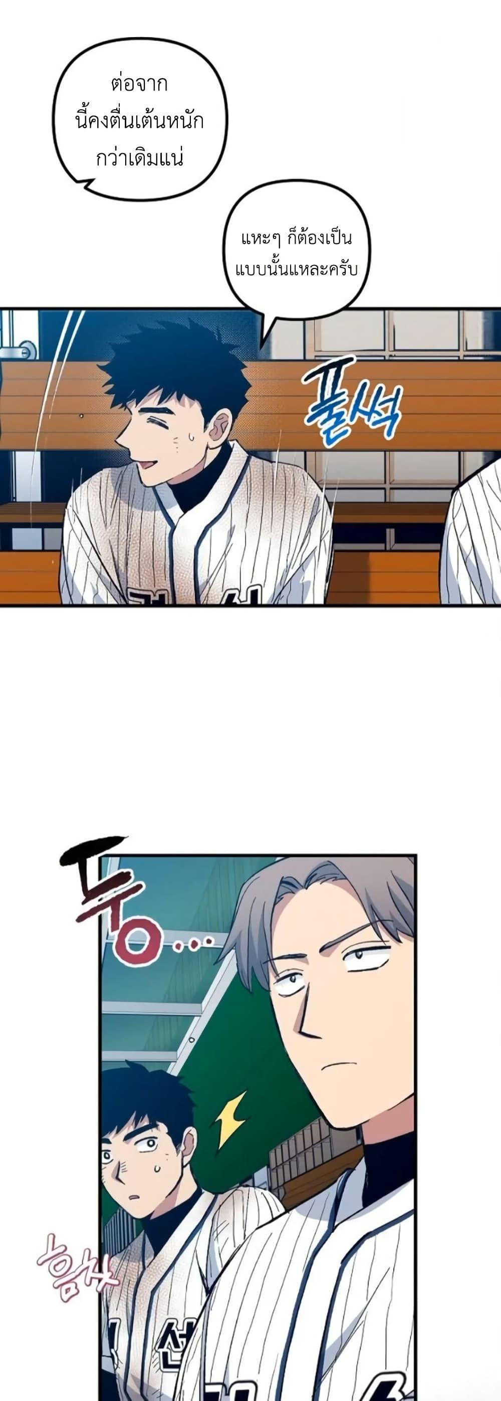 Manga-lc-com อ่านมังงะ อ่านการ์ตูน ออนไลน์ ฟรี Monster Genius Players Really Like Me ตอนที่ 1 2 3 4 5 6 7 8 9 10 11 12 13 14 ฟรี ไม่มีโฆษณา Manga-lc - อ่าน มังงะ อ่าน การ์ตูน ออนไลน์ อ่านมังงะ ฟรี