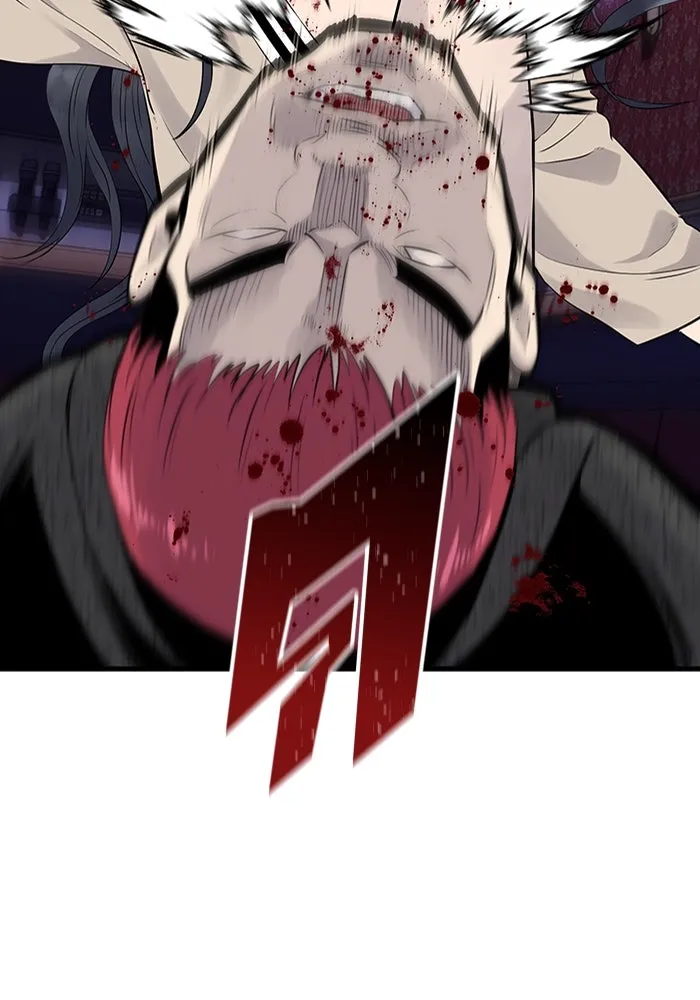 มีนา เกิดมาล่า ตอนที่ 2 รูปที่ 41