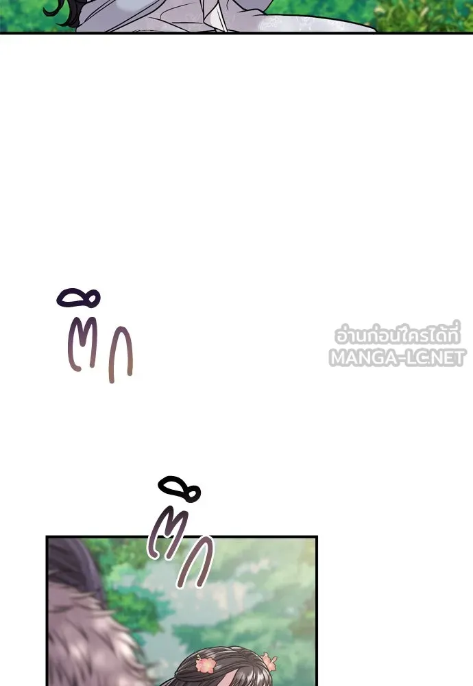 ข้าเนี่ยนะเป็นพระสนม ตอนที่ 10 การมาถึงที่แท้จริงของช็อนนยอนบ รูปที่ 39