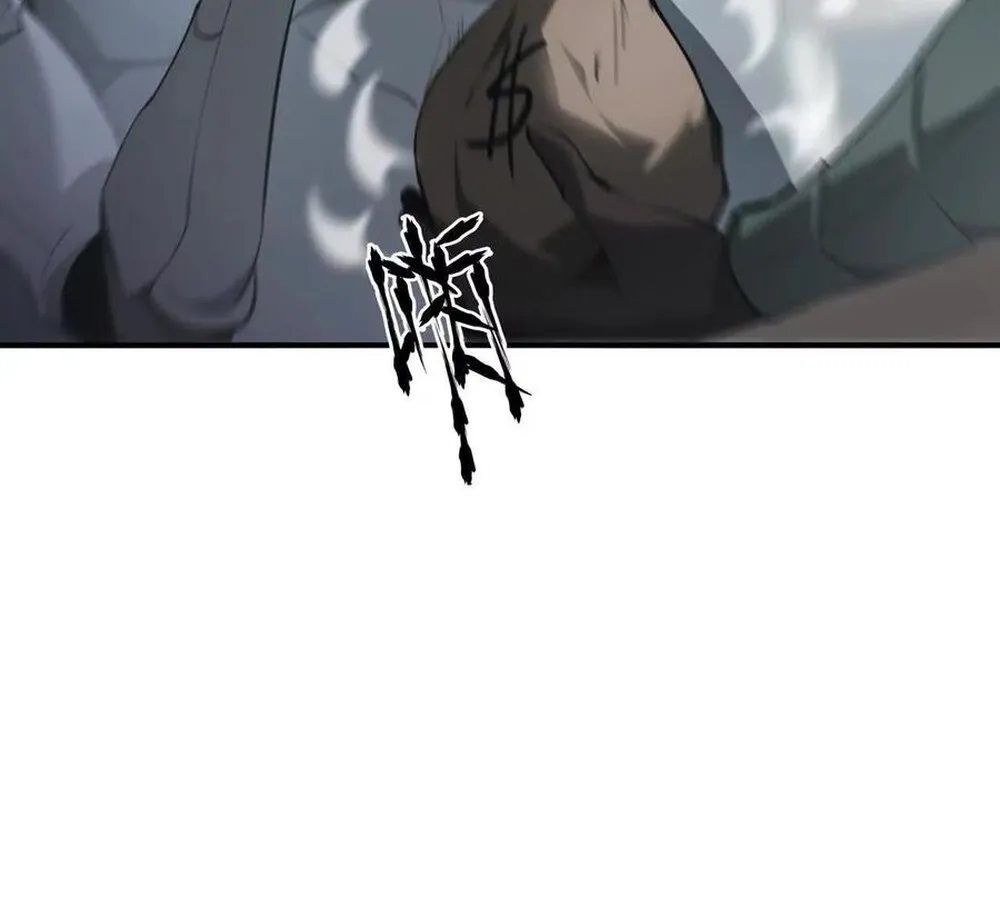 Unparalleled in the Online Gaming World ยอดคน ณ โลกออนไลน_ ตอนที่ ตอนที่ 28 รูปที่ 9