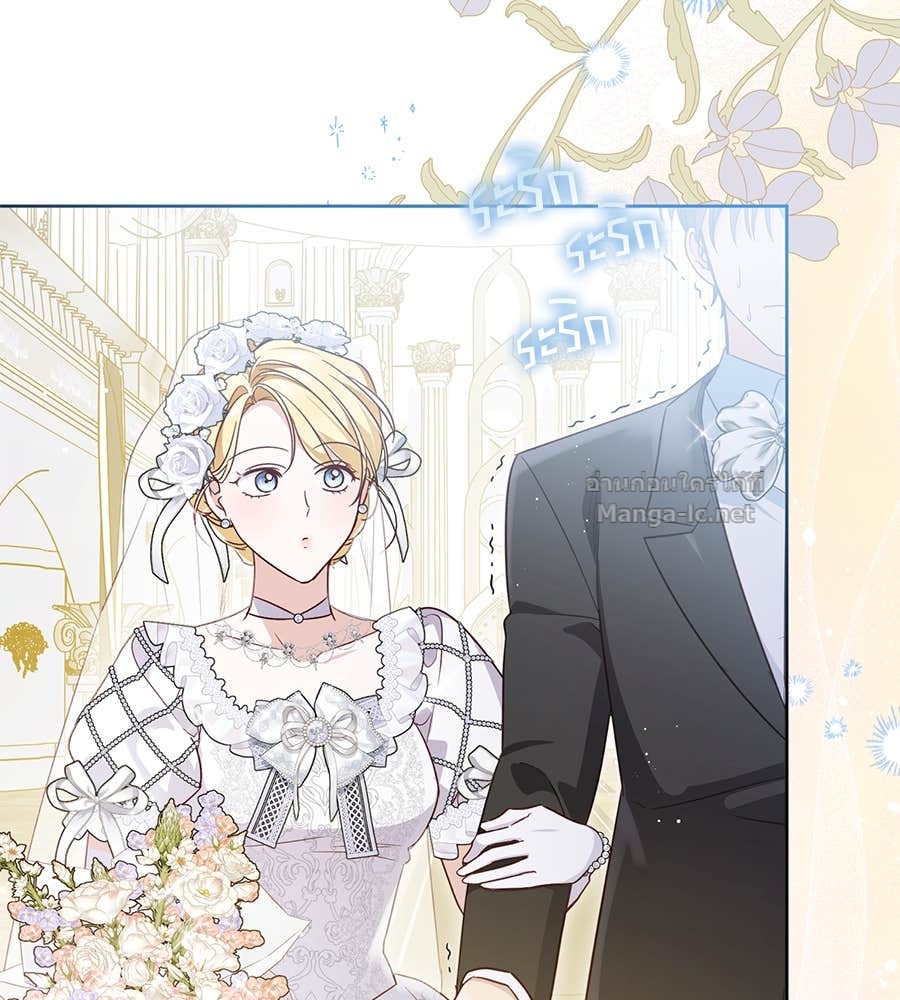 Doujin-Lc- อ่าน โดจิน มังฮวา เกาหลี ญี่ปุ่น จีน แปลไทย แกรนด์ดัชเชสล็อกมง ตอนที่ 1 2 3 4 5 6 7 8 9 10 11 12 13 14 ฟรี ไม่มีโฆษณา อ่าน โดจิน Manhwa เกาหลี ญี่ปุ่น จีน เรามีครบ คัดมาให้เน้นๆ โดจิน 18+ รับประกันความฟินโดย Doujin Lc