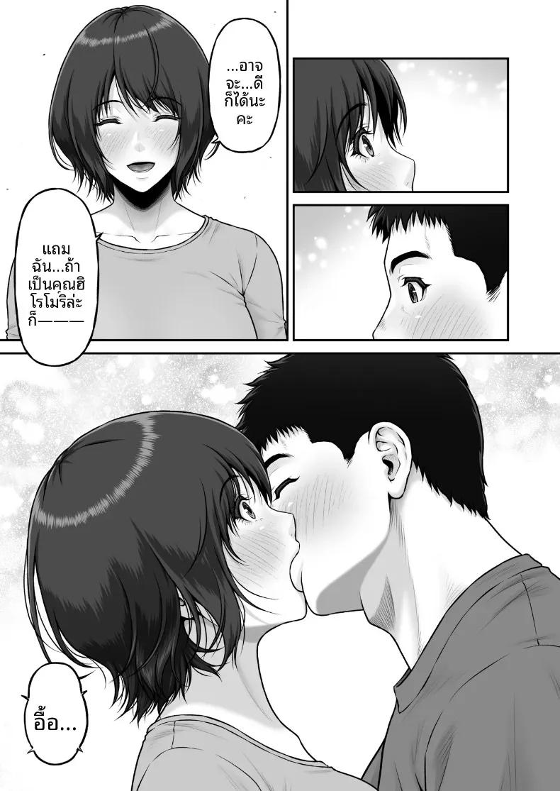 Doujin-Lc- อ่าน โดจิน มังฮวา เกาหลี ญี่ปุ่น จีน แปลไทย เรื่องราวปาฏิหาริย์ที่เริ่มต้นขึ้น ณ จุดทิ้งขยะ (Lioreo) ตอนที่ 1 2 3 4 5 6 7 8 9 10 11 12 13 14 ฟรี ไม่มีโฆษณา อ่าน โดจิน Manhwa เกาหลี ญี่ปุ่น จีน เรามีครบ คัดมาให้เน้นๆ โดจิน 18+ รับประกันความฟินโดย  Doujin Lc