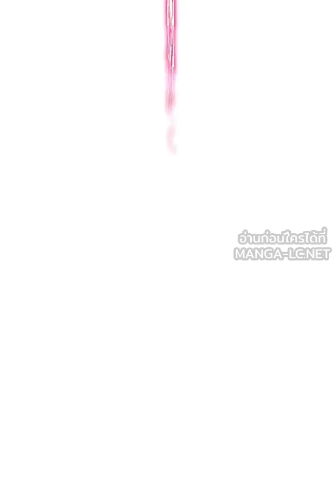 ชำแหละอะคาเดมีด้วยมีดแล่ปลา ตอนที่ 20 สอบกลางภาค (5) รูปที่ 138