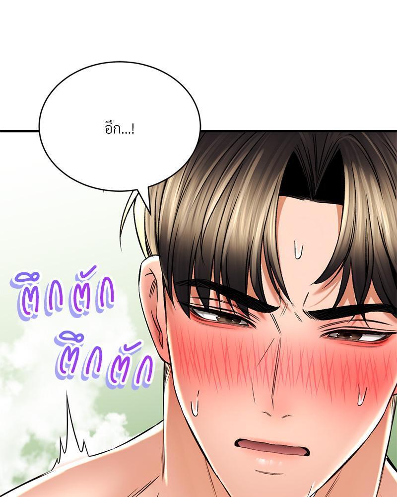 Doujin-Lc- อ่าน โดจิน มังฮวา เกาหลี ญี่ปุ่น จีน แปลไทย Herbal Love Story ตอนที่ 1 2 3 4 5 6 7 8 9 10 11 12 13 14 ฟรี ไม่มีโฆษณา อ่าน โดจิน Manhwa เกาหลี ญี่ปุ่น จีน เรามีครบ คัดมาให้เน้นๆ โดจิน 18+ รับประกันความฟินโดย  Doujin Lc