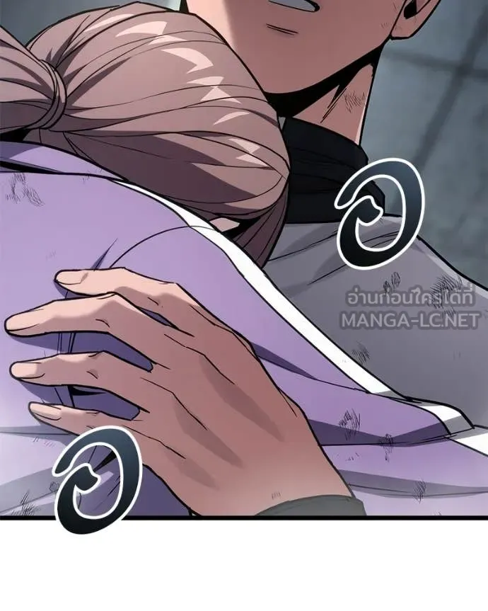 โทษที พื้นที่นี้ ตอนที่ 59 รูปที่ 87