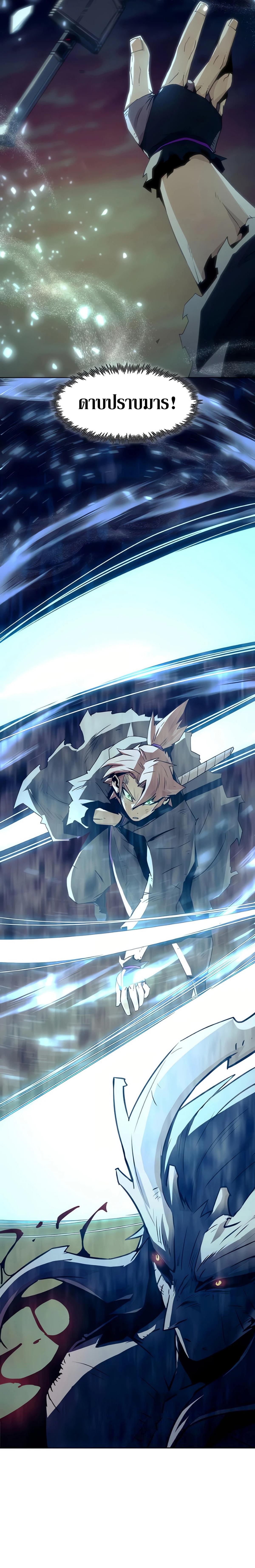 Manga-lc-com อ่านมังงะ อ่านการ์ตูน ออนไลน์ ฟรี Becoming the Swordmaster Rank Young Lord of the Sichuan Tang Family ตอนที่ 1 2 3 4 5 6 7 8 9 10 11 12 13 14 ฟรี ไม่มีโฆษณา Manga-lc - อ่าน มังงะ อ่าน การ์ตูน ออนไลน์ อ่านมังงะ ฟรี