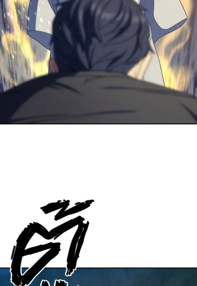 นักรบแช่แข็ง ตอนที่ 38 รูปที่ 82