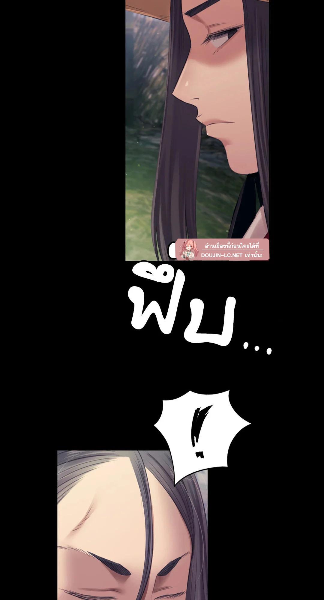 Doujin-Lc- อ่าน โดจิน มังฮวา เกาหลี ญี่ปุ่น จีน แปลไทย madam ตอนที่ 1 2 3 4 5 6 7 8 9 10 11 12 13 14 ฟรี ไม่มีโฆษณา อ่าน โดจิน Manhwa เกาหลี ญี่ปุ่น จีน เรามีครบ คัดมาให้เน้นๆ โดจิน 18+ รับประกันความฟินโดย  Doujin Lc