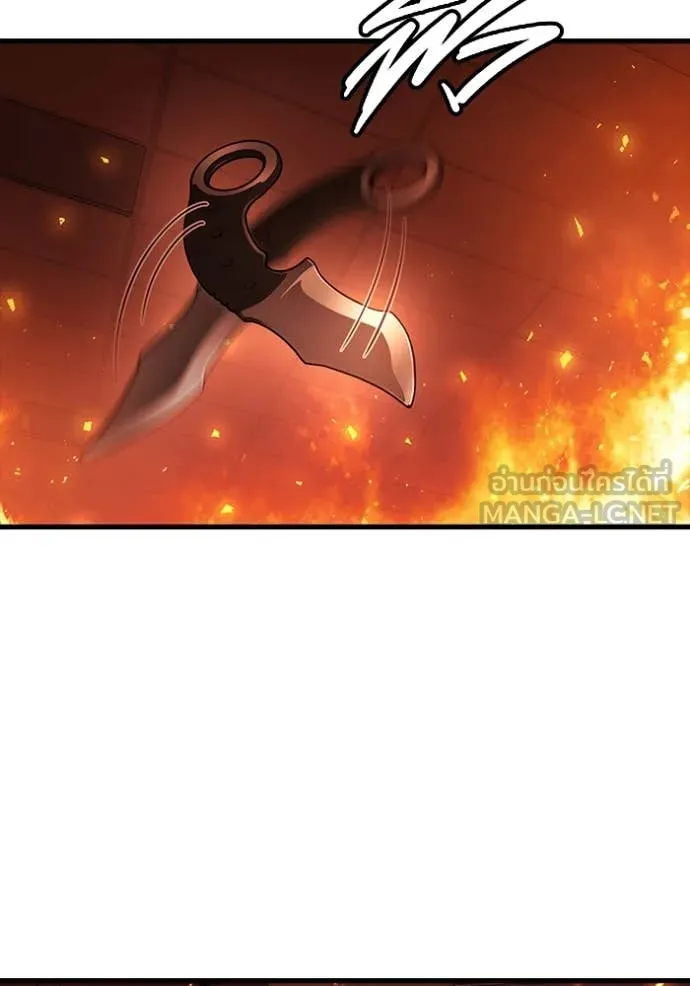 มหาสงครามคนแกร่ง ตอนที่ 47 รูปที่ 94