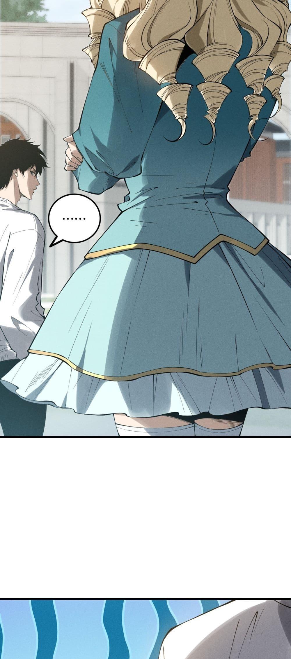 Manga-lc-com อ่านมังงะ อ่านการ์ตูน ออนไลน์ ฟรี NecromancerKin ตอนที่ 1 2 3 4 5 6 7 8 9 10 11 12 13 14 ฟรี ไม่มีโฆษณา Manga-lc - อ่าน มังงะ อ่าน การ์ตูน ออนไลน์ อ่านมังงะ ฟรี