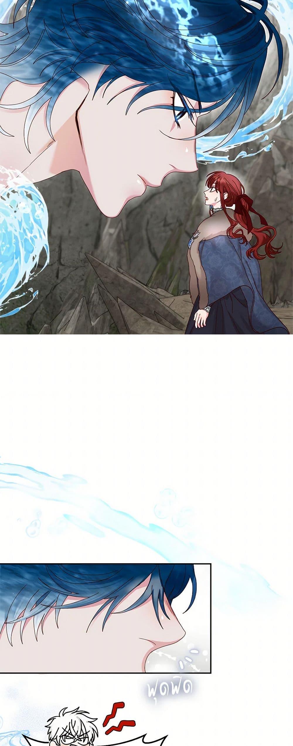 Manga-lc-com อ่านมังงะ อ่านการ์ตูน ออนไลน์ ฟรี I’ll Just Live On As A Villainess ตอนที่ 1 2 3 4 5 6 7 8 9 10 11 12 13 14 ฟรี ไม่มีโฆษณา Manga-lc - อ่าน มังงะ อ่าน การ์ตูน ออนไลน์ อ่านมังงะ ฟรี