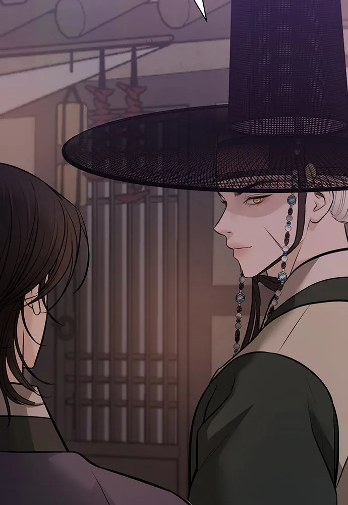 ความลับของสาวร่างทรง ตอนที่ 30 รูปที่ 53