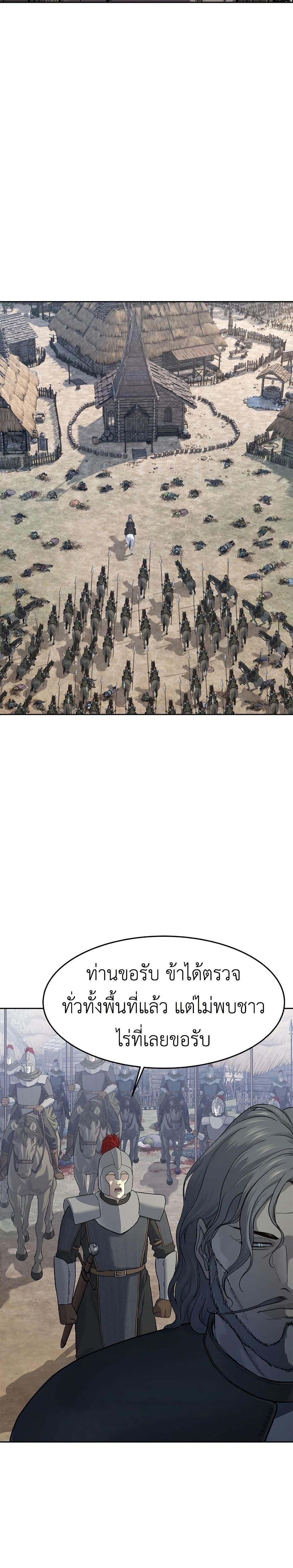 Manga-lc-com อ่านมังงะ อ่านการ์ตูน ออนไลน์ ฟรี The Iron Emperor ตอนที่ 1 2 3 4 5 6 7 8 9 10 11 12 13 14 ฟรี ไม่มีโฆษณา Manga-lc - อ่าน มังงะ อ่าน การ์ตูน ออนไลน์ อ่านมังงะ ฟรี