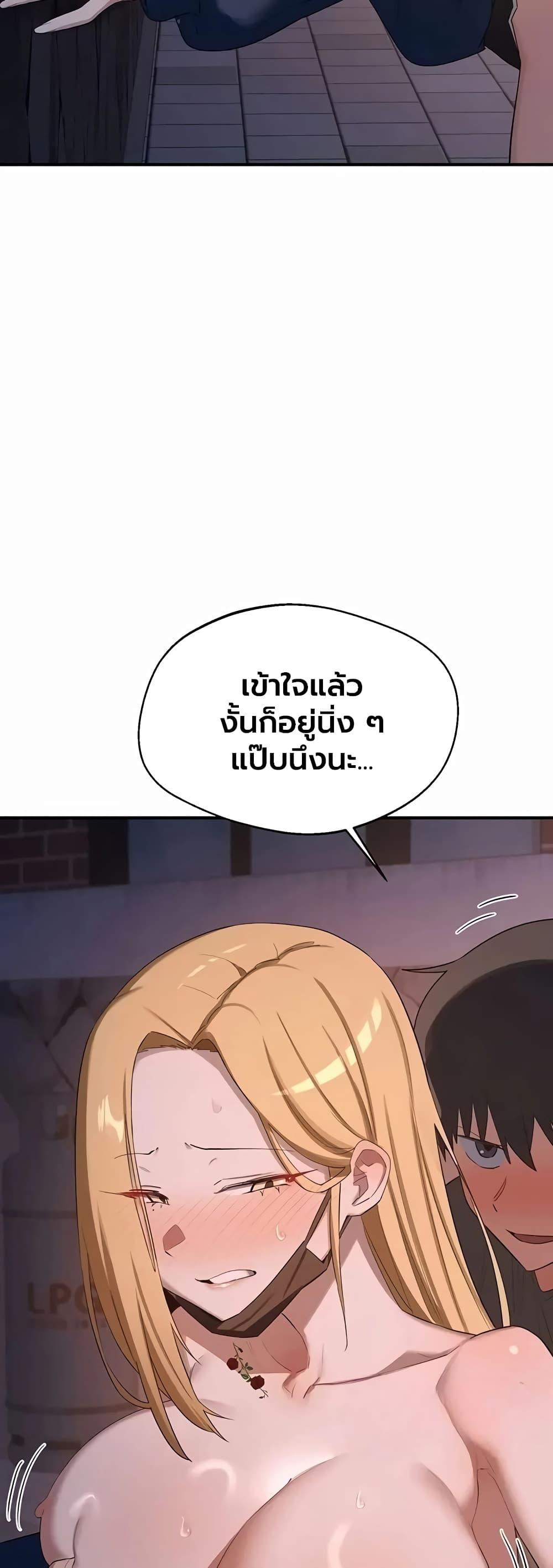 Doujin-Lc- อ่าน โดจิน มังฮวา เกาหลี ญี่ปุ่น จีน แปลไทย MILF Exchange ตอนที่ 1 2 3 4 5 6 7 8 9 10 11 12 13 14 ฟรี ไม่มีโฆษณา อ่าน โดจิน Manhwa เกาหลี ญี่ปุ่น จีน เรามีครบ คัดมาให้เน้นๆ โดจิน 18+ รับประกันความฟินโดย  Doujin Lc