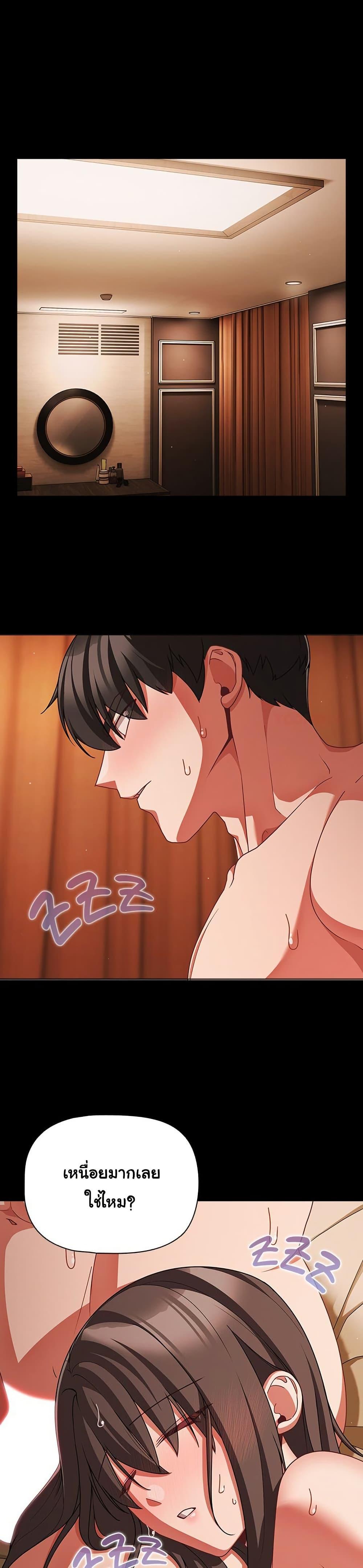 Doujin-Lc- อ่าน โดจิน มังฮวา เกาหลี ญี่ปุ่น จีน แปลไทย People of The Dark ตอนที่ 1 2 3 4 5 6 7 8 9 10 11 12 13 14 ฟรี ไม่มีโฆษณา อ่าน โดจิน Manhwa เกาหลี ญี่ปุ่น จีน เรามีครบ คัดมาให้เน้นๆ โดจิน 18+ รับประกันความฟินโดย  Doujin Lc