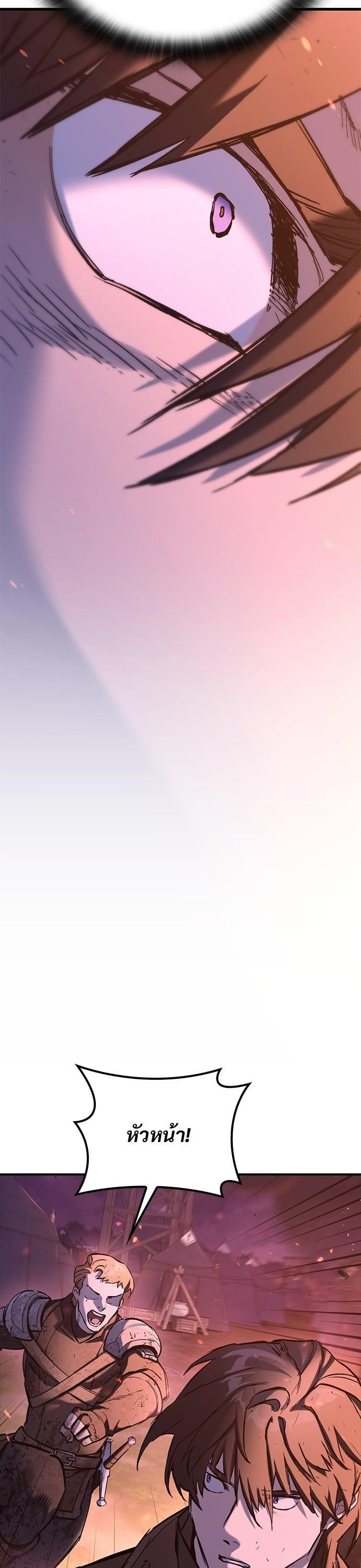 Manga-lc-com อ่านมังงะ อ่านการ์ตูน ออนไลน์ ฟรี Eternally Regressing Knight ตอนที่ 1 2 3 4 5 6 7 8 9 10 11 12 13 14 ฟรี ไม่มีโฆษณา Manga-lc - อ่าน มังงะ อ่าน การ์ตูน ออนไลน์ อ่านมังงะ ฟรี