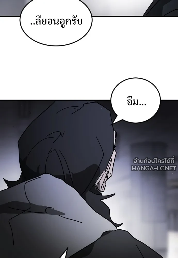 Manga-lc-com อ่านมังงะ อ่านการ์ตูน ออนไลน์ ฟรี วันดีคืนดี โซลก็ ตอนที่ 1 2 3 4 5 6 7 8 9 10 11 12 13 14 ฟรี ไม่มีโฆษณา Manga-lc - อ่าน มังงะ อ่าน การ์ตูน ออนไลน์ อ่านมังงะ ฟรี