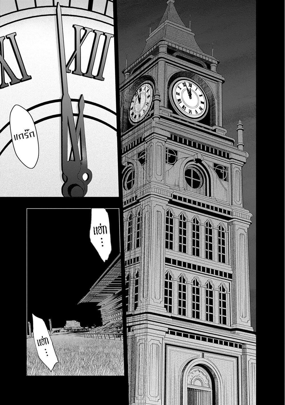 Manga-lc-com อ่านมังงะ อ่านการ์ตูน ออนไลน์ ฟรี Uma Musume Cinderella Gray ตอนที่ 1 2 3 4 5 6 7 8 9 10 11 12 13 14 ฟรี ไม่มีโฆษณา Manga-lc - อ่าน มังงะ อ่าน การ์ตูน ออนไลน์ อ่านมังงะ ฟรี