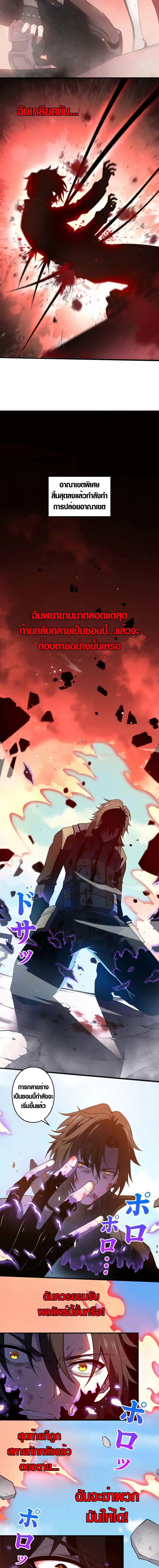 Manga-lc-com อ่านมังงะ อ่านการ์ตูน ออนไลน์ ฟรี Revenger – Apocalypse of Vengeance ตอนที่ 1 2 3 4 5 6 7 8 9 10 11 12 13 14 ฟรี ไม่มีโฆษณา Manga-lc - อ่าน มังงะ อ่าน การ์ตูน ออนไลน์ อ่านมังงะ ฟรี