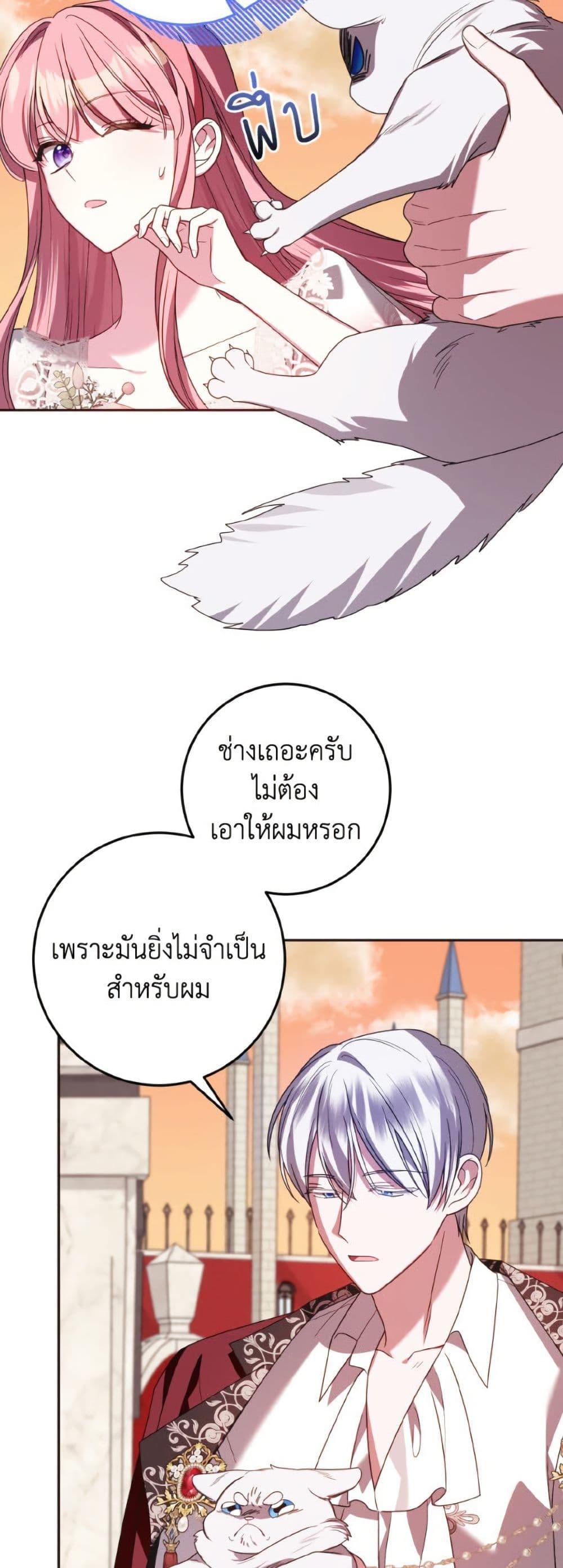 Manga-lc-com อ่านมังงะ อ่านการ์ตูน ออนไลน์ ฟรี I Met the Male Lead in Prison ตอนที่ 1 2 3 4 5 6 7 8 9 10 11 12 13 14 ฟรี ไม่มีโฆษณา Manga-lc - อ่าน มังงะ อ่าน การ์ตูน ออนไลน์ อ่านมังงะ ฟรี