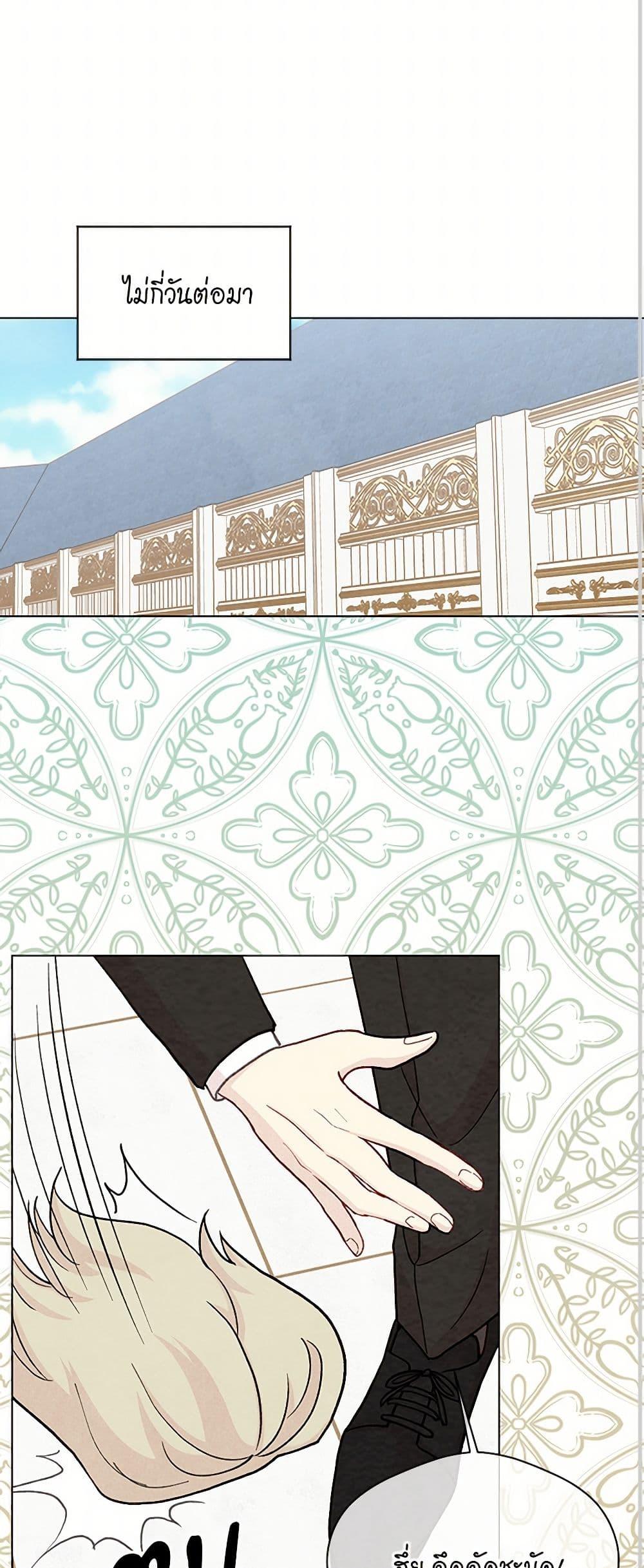 Manga-lc-com อ่านมังงะ อ่านการ์ตูน ออนไลน์ ฟรี Iris – The Lady and Her Smartphone ตอนที่ 1 2 3 4 5 6 7 8 9 10 11 12 13 14 ฟรี ไม่มีโฆษณา Manga-lc - อ่าน มังงะ อ่าน การ์ตูน ออนไลน์ อ่านมังงะ ฟรี