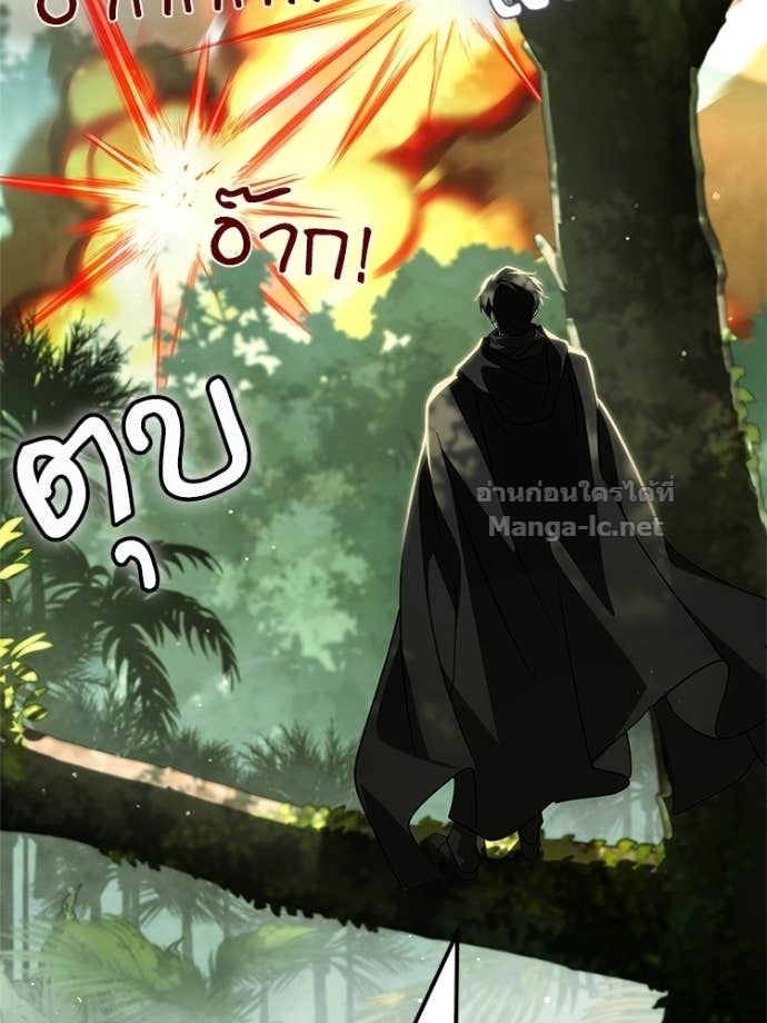 Doujin-Lc- อ่าน โดจิน มังฮวา เกาหลี ญี่ปุ่น จีน แปลไทย หยุดนะจอมมาร ฮีโร่ล้อมไว้หมดแล้ว ตอนที่ 1 2 3 4 5 6 7 8 9 10 11 12 13 14 ฟรี ไม่มีโฆษณา อ่าน โดจิน Manhwa เกาหลี ญี่ปุ่น จีน เรามีครบ คัดมาให้เน้นๆ โดจิน 18+ รับประกันความฟินโดย Doujin Lc