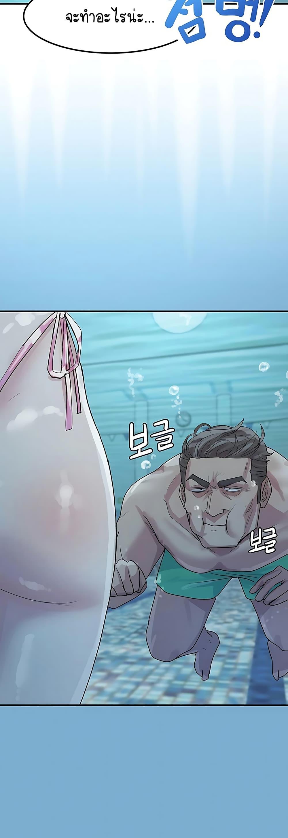 Doujin-Lc- อ่าน โดจิน มังฮวา เกาหลี ญี่ปุ่น จีน แปลไทย I Ended Up Climaxing ตอนที่ 1 2 3 4 5 6 7 8 9 10 11 12 13 14 ฟรี ไม่มีโฆษณา อ่าน โดจิน Manhwa เกาหลี ญี่ปุ่น จีน เรามีครบ คัดมาให้เน้นๆ โดจิน 18+ รับประกันความฟินโดย  Doujin Lc