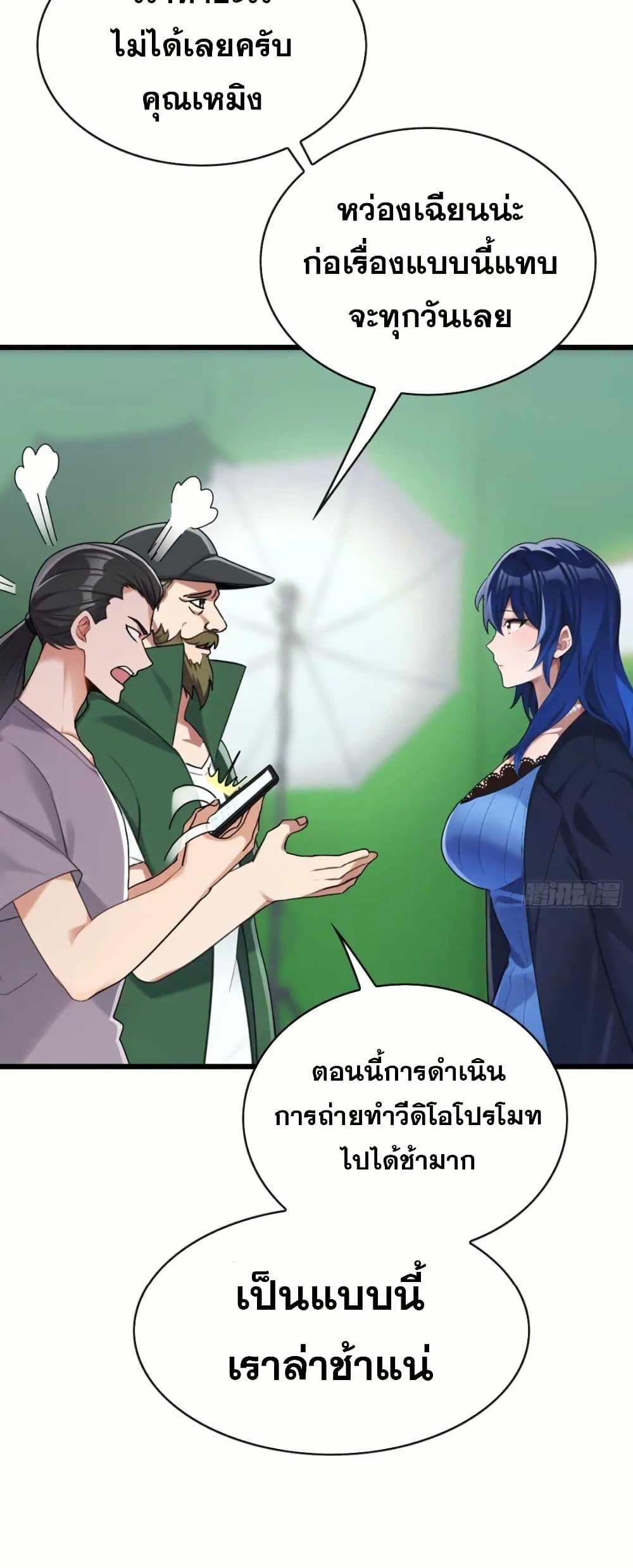Manga-lc-com อ่านมังงะ อ่านการ์ตูน ออนไลน์ ฟรี The Big Boss Comes Down the Mountain Starting as a Male Secretary ตอนที่ 1 2 3 4 5 6 7 8 9 10 11 12 13 14 ฟรี ไม่มีโฆษณา Manga-lc - อ่าน มังงะ อ่าน การ์ตูน ออนไลน์ อ่านมังงะ ฟรี