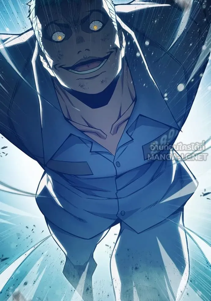 เยาวชนคนคุก ตอนที่ 50 รูปที่ 148