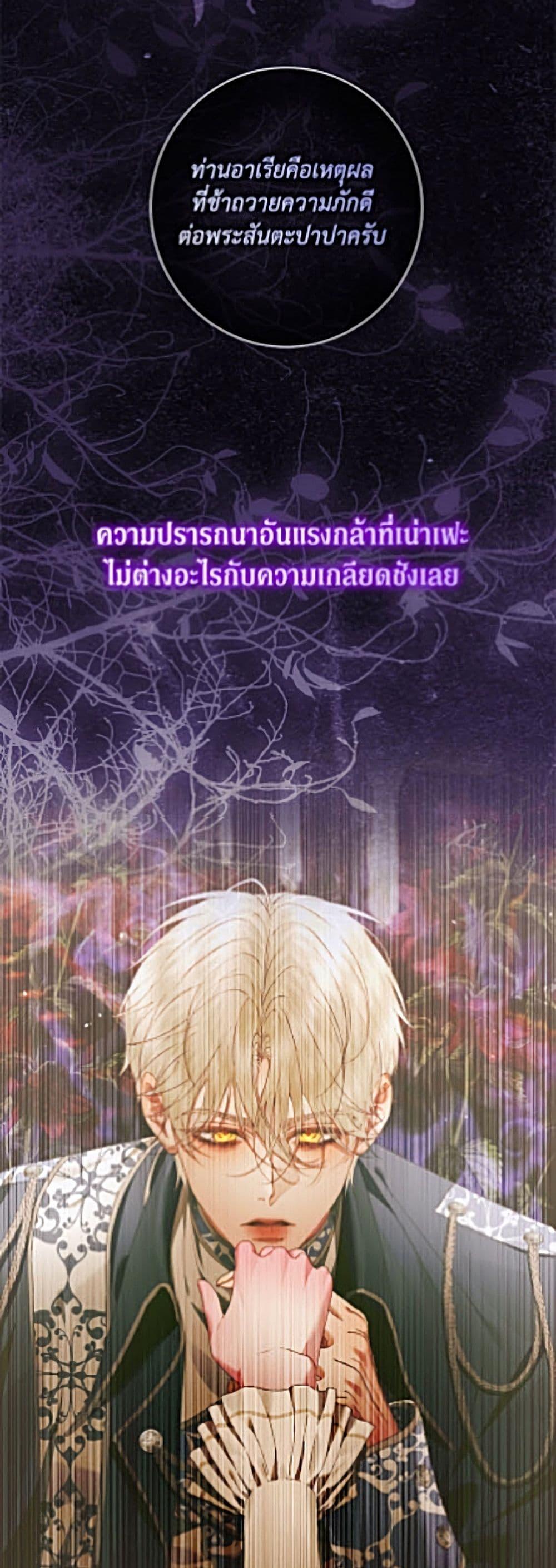 Manga-lc-com อ่านมังงะ อ่านการ์ตูน ออนไลน์ ฟรี Becoming The Villain’s Family ตอนที่ 1 2 3 4 5 6 7 8 9 10 11 12 13 14 ฟรี ไม่มีโฆษณา Manga-lc - อ่าน มังงะ อ่าน การ์ตูน ออนไลน์ อ่านมังงะ ฟรี