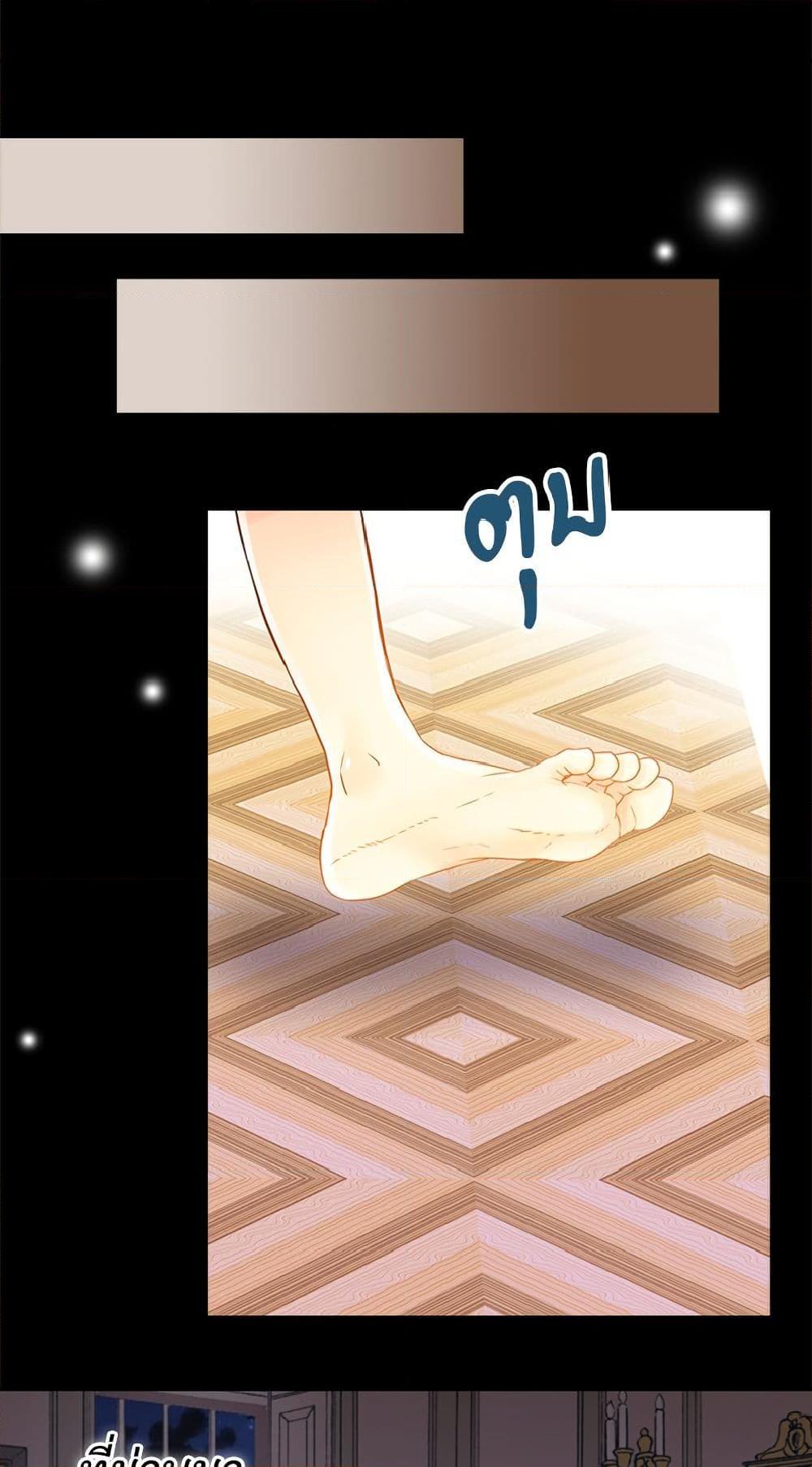 Manga-lc-com อ่านมังงะ อ่านการ์ตูน ออนไลน์ ฟรี Isekai Empress ตอนที่ 1 2 3 4 5 6 7 8 9 10 11 12 13 14 ฟรี ไม่มีโฆษณา Manga-lc - อ่าน มังงะ อ่าน การ์ตูน ออนไลน์ อ่านมังงะ ฟรี