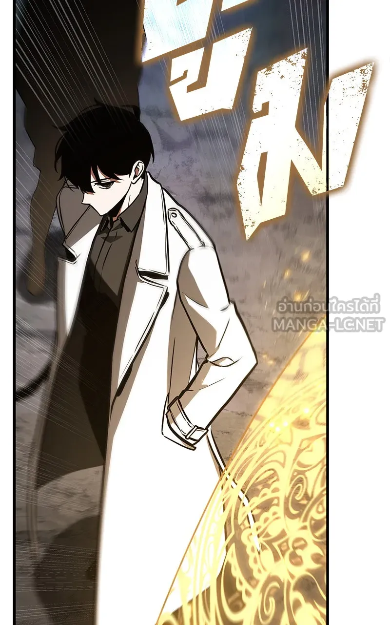 Omniscient Reader อ่านชะตาวันสิ้นโลก ตอนที่ 28 การสังเวยผู้แข็งแกร่งที่สุด (4 รูปที่ 75