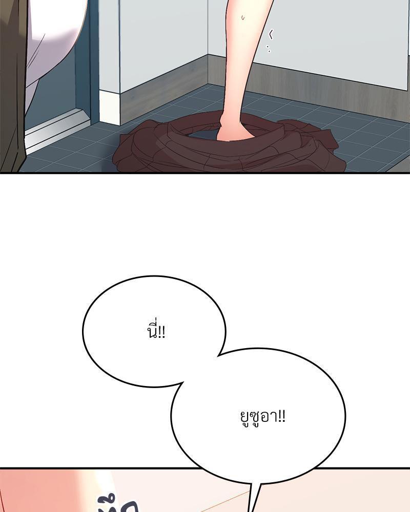 Doujin-Lc- อ่าน โดจิน มังฮวา เกาหลี ญี่ปุ่น จีน แปลไทย Playing On Hard Mode ตอนที่ 1 2 3 4 5 6 7 8 9 10 11 12 13 14 ฟรี ไม่มีโฆษณา อ่าน โดจิน Manhwa เกาหลี ญี่ปุ่น จีน เรามีครบ คัดมาให้เน้นๆ โดจิน 18+ รับประกันความฟินโดย  Doujin Lc
