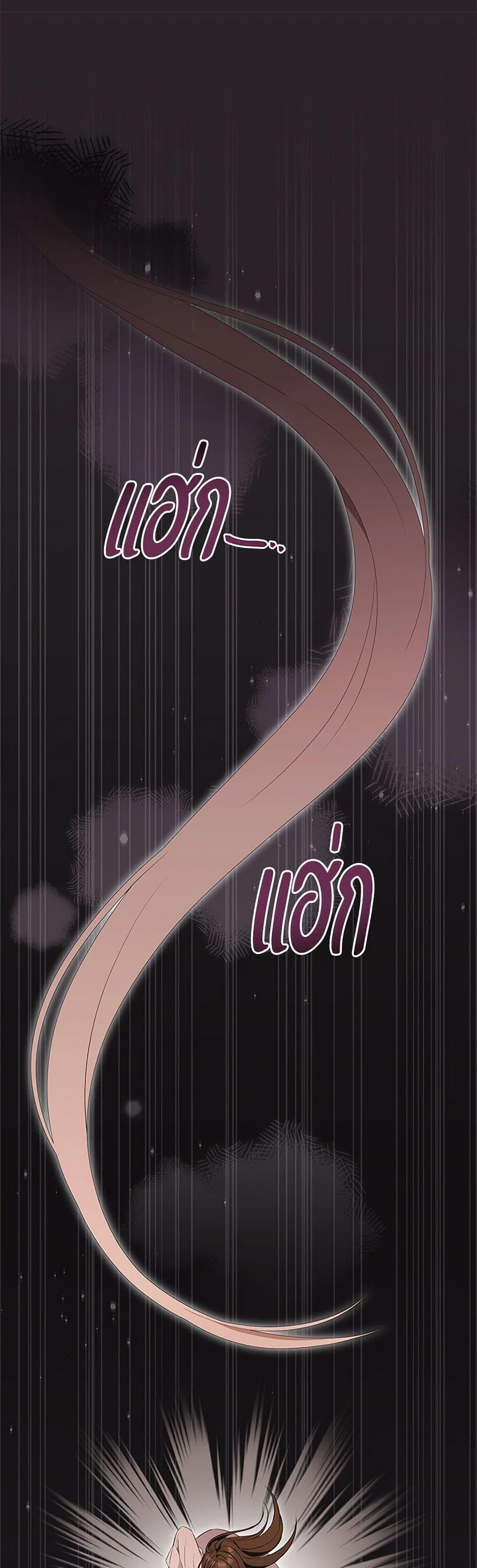 Manga-lc-com อ่านมังงะ อ่านการ์ตูน ออนไลน์ ฟรี There Is No Need to Be Obsessed ตอนที่ 1 2 3 4 5 6 7 8 9 10 11 12 13 14 ฟรี ไม่มีโฆษณา Manga-lc - อ่าน มังงะ อ่าน การ์ตูน ออนไลน์ อ่านมังงะ ฟรี