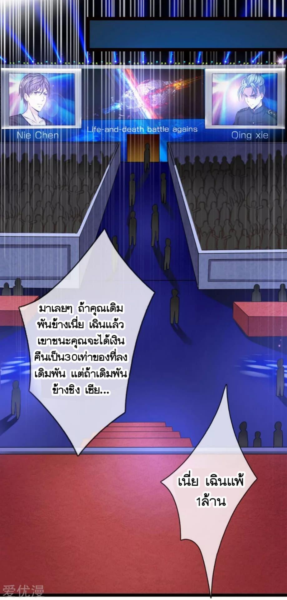 Manga-lc-com อ่านมังงะ อ่านการ์ตูน ออนไลน์ ฟรี The Master of Knife ตอนที่ 1 2 3 4 5 6 7 8 9 10 11 12 13 14 ฟรี ไม่มีโฆษณา Manga-lc - อ่าน มังงะ อ่าน การ์ตูน ออนไลน์ อ่านมังงะ ฟรี