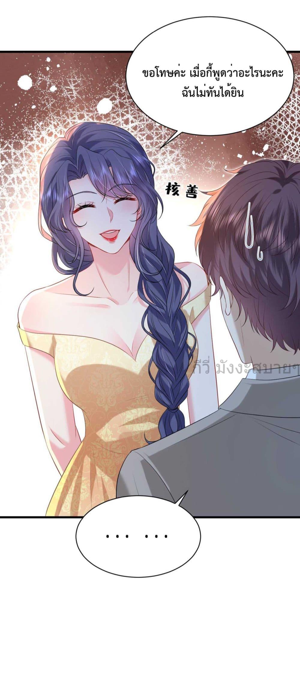 Manga-lc-com อ่านมังงะ อ่านการ์ตูน ออนไลน์ ฟรี SomebodyStole ตอนที่ 1 2 3 4 5 6 7 8 9 10 11 12 13 14 ฟรี ไม่มีโฆษณา Manga-lc - อ่าน มังงะ อ่าน การ์ตูน ออนไลน์ อ่านมังงะ ฟรี