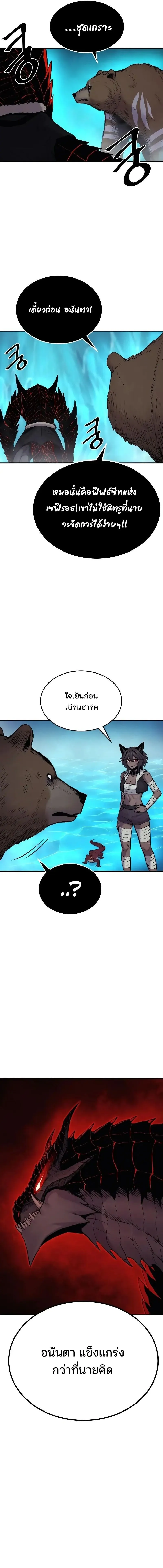 Manga-lc-com อ่านมังงะ อ่านการ์ตูน ออนไลน์ ฟรี Wailing Perversion ตอนที่ 1 2 3 4 5 6 7 8 9 10 11 12 13 14 ฟรี ไม่มีโฆษณา Manga-lc - อ่าน มังงะ อ่าน การ์ตูน ออนไลน์ อ่านมังงะ ฟรี