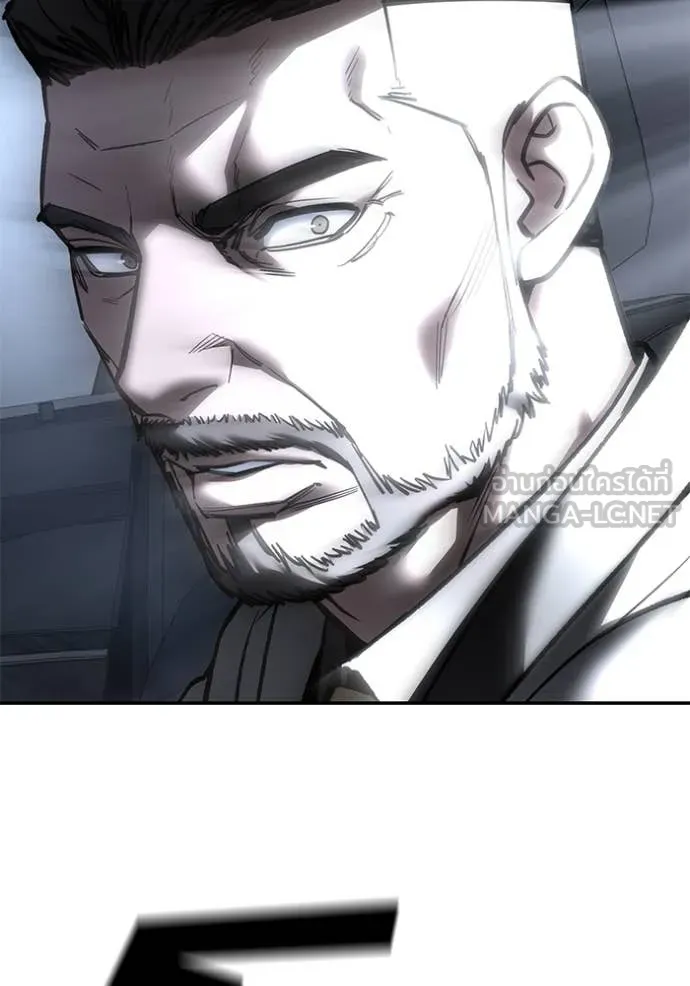 เลวฟาดเลว ตอนที่ 159 รูปที่ 47